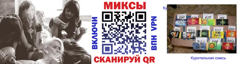 Бутират Butirat  Электроугли 