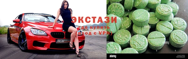 мяу мяу мука Сафоново