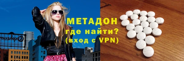 мяу мяу мука Сафоново