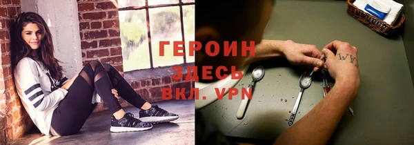 мдпв Саяногорск
