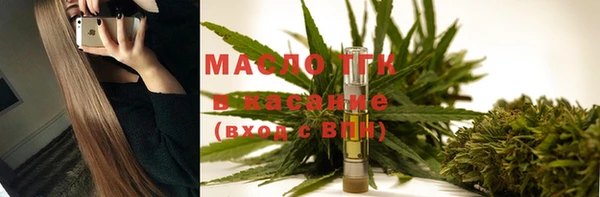 мяу мяу мука Сафоново
