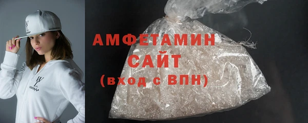 мяу мяу мука Сафоново