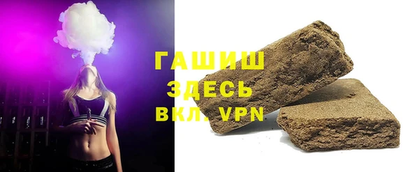 мяу мяу мука Сафоново