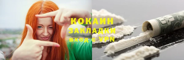мяу мяу мука Сафоново