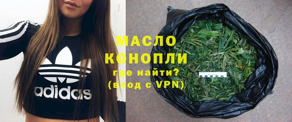 мяу мяу мука Сафоново