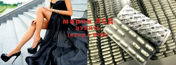 мяу мяу мука Сафоново