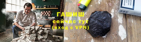 мяу мяу мука Сафоново