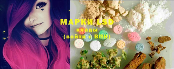 мдпв Саяногорск