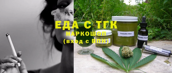 мяу мяу мука Сафоново