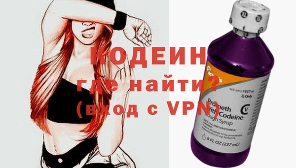 мяу мяу мука Сафоново