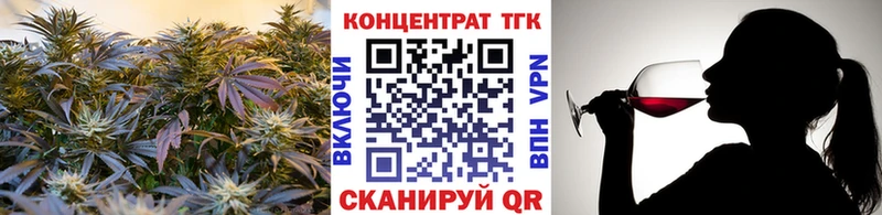 где можно купить   кракен ONION  ТГК гашишное масло  Электроугли 